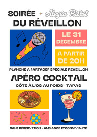 Gabarret - Soirée du Réveillon - 31 Décembre