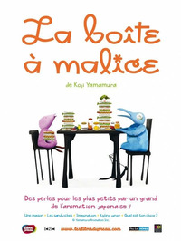 Roquefort - Cinéma La boîte à malice - 28 Octobre