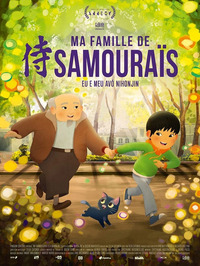 Roquefort - Cinéma Ma famille de samouraïs - 11 Novembre