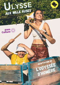 Villeneuve de Marsan - Ulysse aux mille ruses - 7 Décembre