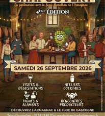 Chai Ouvert 2025 (Affiche (portrait A3) - 1