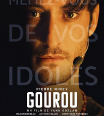 Roquefort - Cinéma Gourou - 25 Février