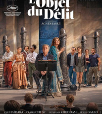 Roquefort - Cinéma L'objet du délit - 24 Juin