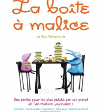Roquefort - Cinéma La boîte à malice - 28 Octobre