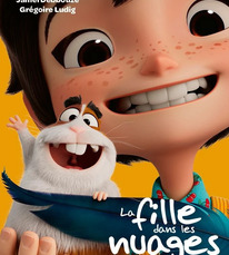 Roquefort - Cinéma La fille dans les nuages - 28 Octobre