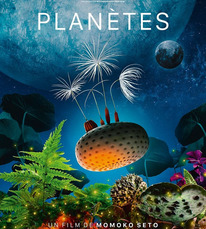 Roquefort - Cinéma Planètes - 15 Avril