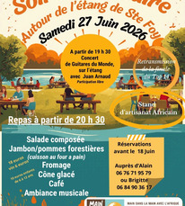 Ste Foy - Soirée solidaire autour de l'étang - 27 Juin