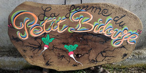 Ferme du Petit Bidouze - Labastide-d'Armagnac
