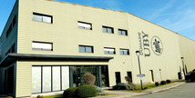 Domaine d'UBY - Cazaubon
