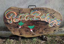 Ferme du Petit Bidouze - Labastide-d'Armagnac