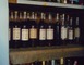 Château du Prada 3 - Labastide-d'Armagnac