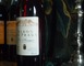 Château du Prada 5 - Labastide-d'Armagnac