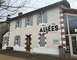 Les Allées 1 - Saint-Justin
